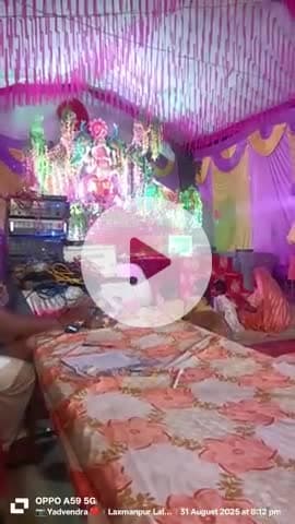 Laxmanpur pur lal nagar choorgadahi