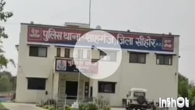 बुदनी: शाहगंज पुलिस ने 13 लीटर अवैध अंग्रेजी शराब पकड़ी, मामला दर्ज किया