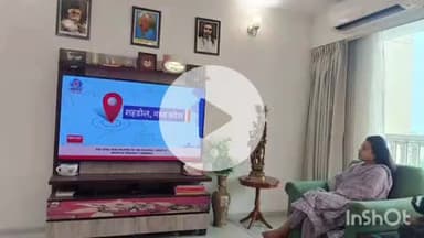 पुष्पराजगढ़: शहडोल सांसद हिमाद्री सिंह ने राजेंद्र ग्राम में 'मन की बात' कार्यक्रम का प्रसारण देखा