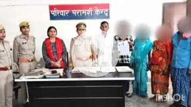बलरामपुर: पुलिस अधीक्षक कार्यालय स्थित परिवार परामर्श केंद्र में 08 पारिवारिक विवादों का सफल निस्तारण हुआ