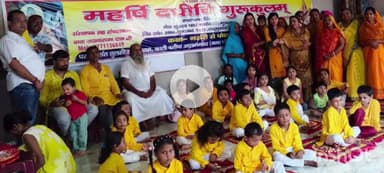 आलमनगर: आलमनगर मुख्यालय में रविवार को महर्षि दधीचि का जन्मोत्सव मनाया गया, उत्साह दिखा