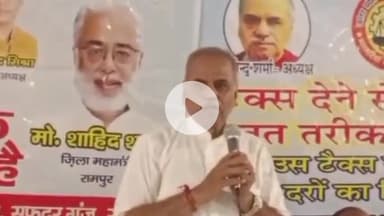 रामपुर: चम्पाकुमारी धर्मशाला में हाउस टैक्स व वाटर टैक्स के संबंध में उत्तर प्रदेश उद्योग व्यापार मंडल द्वारा बैठक आयोजित की गई