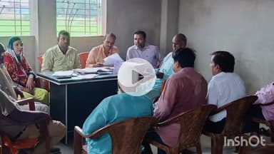 नवादा: नवादा में भाजपा के नगर अध्यक्ष के कार्यालय में विधानसभा चुनाव को लेकर महत्वपूर्ण बैठक, अल्पसंख्यक समुदाय भी शामिल