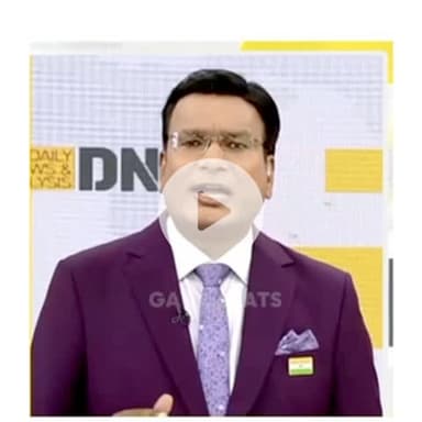 अब वे लोग जो विदेश में रहते हैं या किसी कारणवश गया जी आकर पिंडदान नहीं कर सकते, उनके लिए सरकार ने डिजिटल सुविधा शुरू की है।