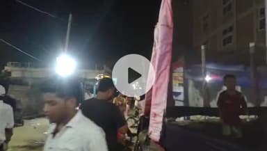 रफीगंज: महाराजगंज में एकता क्लब द्वारा आयोजित गणेश पूजा में श्रद्धालुओं की उमड़ी भीड़, सोमवार को होगा प्रतिमा का विसर्जन