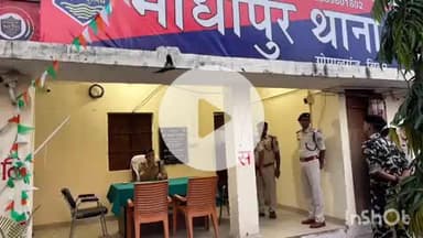 बरौली: माधोपुर थाना: एसपी अवधेश दीक्षित ने किया निरीक्षण, थाना प्रभारी को दिए निर्देश