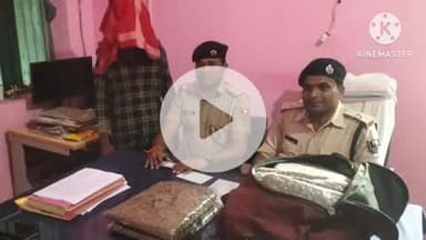 नरपतगंज: नरपतगंज बस स्टैंड के समीप एनएच पर बस से 20 किलो गांजा समेत तस्कर को किया गया गिरफ्तार