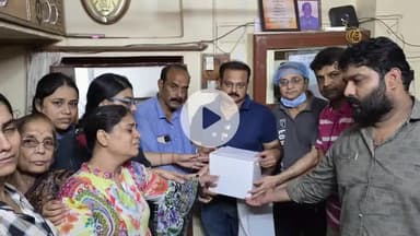 सीतामऊ: मंदसौर: हंस कुंवर जैन के निधन पर परिवार ने लायंस क्लब के माध्यम से किया नेत्रदान