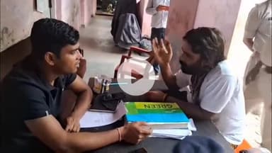 गया टाउन सीडी ब्लॉक: गया: विष्णुपद थाना पुलिस ने 1 संदिग्ध व्यक्ति को हिरासत में लिया, पूछताछ जारी