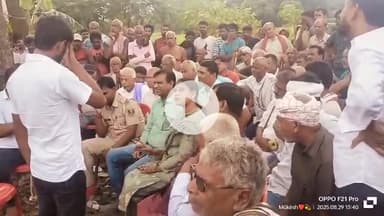 बेवजह सीमा विवाद को हिंदू मुस्लिम समुदाय हंगामा