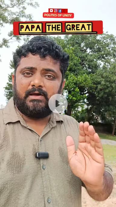 जागो ग्राहक जागो वरना बहुत देर हो जायेगी?