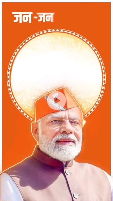 पीएम का अपमान करने वाले घमंडिया गैंग को इस बच्ची ने जमकर सुनाया | |