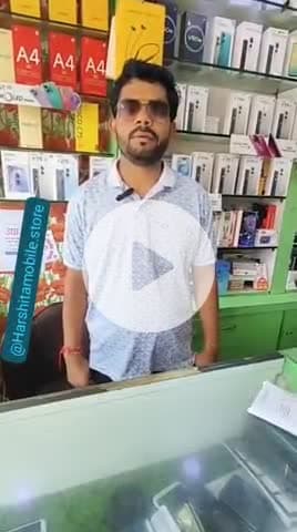 हर्षिता मोबाइल स्टेशन रोड बीना ( म: प्र)
m 7974248712 
please follow me page;  Harshita mobile  store