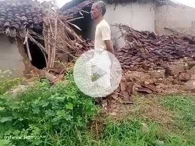 जिला सोनभद्र के बभनी गांव के धनबहवा टोला में हुई दुर्घटना 2.रात को