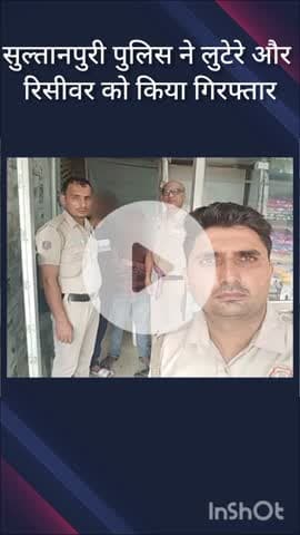नजफगढ़: सुल्तानपुरी पुलिस ने छठ पूजा पार्क से एक लुटेरे को किया गिरफ्तार, रिसीवर भी पकड़ा