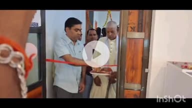 उतरौला: उतरौला विधायक ने नवनिर्मित एस्पिरेंट्स लाइब्रेरी का शुभारंभ किया