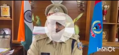गढ़वा: पुलिस अधीक्षक अमन कुमार ने जिले के सभी थानों को हर महीने की 30 तारीख को थाना दिवस आयोजित करने का निर्देश दिया