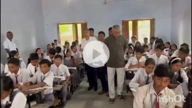 गढ़वा: गढ़वा में 21वीं जिला स्तरीय प्रतिभा खोज परीक्षा शांतिपूर्वक शुरू हुई