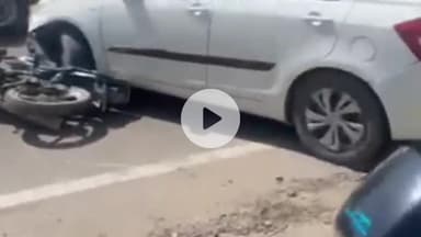 जगाधरी: यमुनानगर: कार चालक ने मोटरसाइकिल को घसीटा, वीडियो सोशल मीडिया पर वायरल