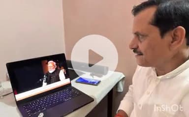 गढ़वा: गढ़वा भाजपा नेता बिनय कुमार चौबे ने प्रधानमंत्री नरेंद्र मोदी के 'मन की बात' कार्यक्रम को सुना