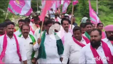 వేలేరు: వేలేరు మండల కేంద్రం నుండి గండిరామారం వరకు ప్రారంభమైన మాజీ ఉప ముఖ్యమంత్రి పాదయాత్ర రైతులను ఆదుకోవాలని డిమాండ్