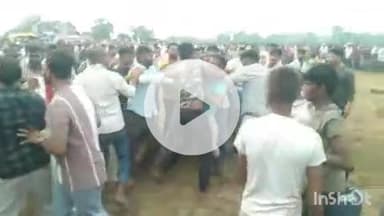 औरैया: भगौतीपुर सरैया गांव में दंगल में हुआ बवाल, पहलवान का खुला चैलेंज बना मारपीट का कारण, वीडियो वायरल