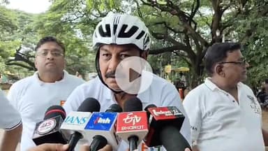 दुर्ग: फिट इंडिया मूवमेंट के तहत सेक्टर 6 में साइकिल रैली का आयोजन, सांसद-विधायक समेत आमजन ने लिया हिस्सा: दुर्ग सांसद