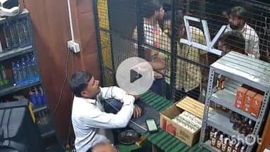 मैनपुरी: ज्योति तिराहे के पास शराब के ठेके पर मारपीट का वीडियो हुआ वायरल