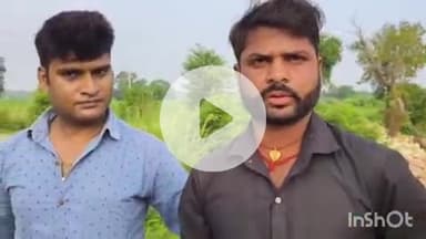 अरवल: महेंदिया थाना पुलिस और ALTF टीम की बड़ी कार्रवाई, 24 लीटर महुआ शराब के साथ युवक गिरफ्तार