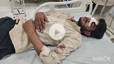 भीलवाड़ा: रीको में जोगणिया होटल पर आपसी कहासुनी के चलते चार युवकों ने युवक से की मारपीट, घायल युवक का अस्पताल में इलाज जारी