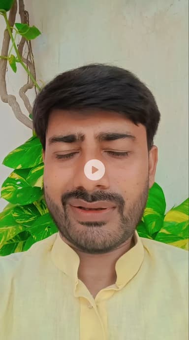 समुद्र को बड़ा गुमान है अपने गहराई पर, 
हमें भी जिद है गहराई कितनी गहरी है नापने की !
समुद्र तो दहाड़ता है अपने लहरों के झंकारों से,
हमें भी उन लहरों से टकराकर चिर जाना हैं.....!!!!

✍️#viveksinghpatelsonbhadra 🙏