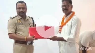 बलरामपुर: सेवानिवृत्त हुए 03 उ0नि0 और 01 कर्मशाला कर्मचारी (रेडियो शाखा) को अपर पुलिस अधीक्षक ने उपहार देकर दी विदाई