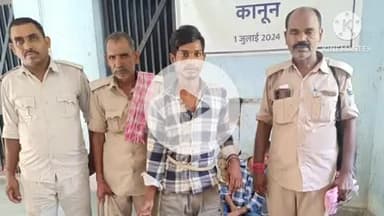 नूरसराय: मर्डर केस में पुलिस ने मझौली गांव से एक व्यक्ति को किया गिरफ्तार