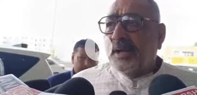 पटना ग्रामीण: पटना: केंद्रीय मंत्री गिरिराज सिंह ने कहा, ममता बनर्जी के खिलाफ जीतने वाले को लटका दिया जाता है