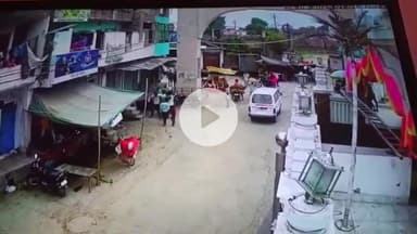 कन्नौज: लुधपुरी मोहल्ले में मोबाइल दुकान में घुसकर मारपीट का सीसीटीवी फुटेज सामने आया