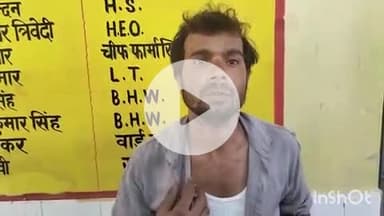 औरैया: फफूंद क्षेत्र के धरमपुर गांव निवासी युवक के साथ हुई मारपीट, पीड़ित ने पुलिस से मदद की गुहार लगाई