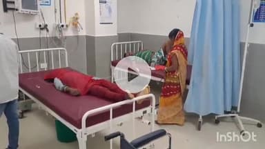 मुंगेर: करमा धरमा त्योहार पर नदी में नहाने गई बहन की गहरे पानी में डूबने से हुई मौत