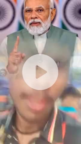 baliyama Modi#shot#vido
😈‼️📞