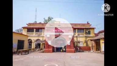 बक्सर: बक्सर केंद्रीय कारा से गांजे के साथ ड्यूटी पर तैनात होमगार्ड जवान गिरफ्तार, बक्सर नगर थाने में मामला दर्ज