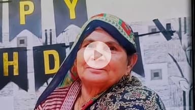 मथुरा: मां की अस्थियां विसर्जित करने जा रही बेटी की एक्सीडेंट में हुई मौत, डेढ़ दर्जन रिश्तेदार घायल