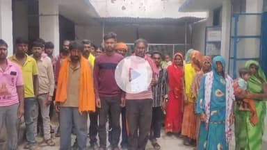 बटियागढ़: सादपुर उपस्वास्थ्य केंद्र में स्वास्थ्य सेवाएं ठप्प,क्षेत्र के लोगो ने बटियागढ BMO को दिया dm के नाम ज्ञापन #jansamasya