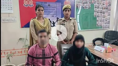 शाहजहांपुर: परामर्श केंद्र की पहल से बिखरे परिवार ने फिर से एकजुट होने का लिया निर्णय, दम्पति साथ रहने को राजी