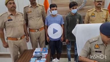 बलरामपुर: पुलिस अधीक्षक ने गैंडास बुजुर्ग की चोरी की घटना का किया खुलासा, दो अभियुक्त और एक बाल अपचारी गिरफ्तार, चोरी का माल बरामद