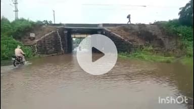 ताल: जिम्मेदारों की अनदेखी के चलते आमजन परेशान,रावटी अंडर ब्रिज में भरे पानी से विद्यार्थी एग्जाम से हुए वंचित#जानसमस्या.