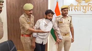 झांसी: स्वाट, सर्विलांस और मऊरानीपुर पुलिस की संयुक्त टीम ने किया एक ब्लाइंड मर्डर का खुलासा, एसपी ग्रामीण ने दी जानकारी