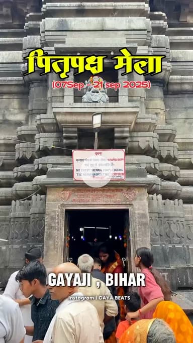 प्रेमानंद महाराज ने कहा: