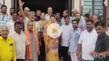 राजसमंद: राहुल गांधी पर पीएम मोदी की मां के खिलाफ 'अपमानजनक टिप्पणी' का आरोप, राजसमंद में बीजेपी ने किया प्रदर्शन