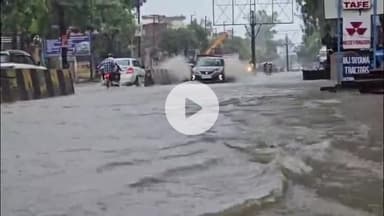 मुज़फ्फरनगर: गांधी कॉलोनी से शिव चौक तक सड़कें बनीं तालाब, तेज बारिश से कई मकान जमींदोज, कई लोग घायल