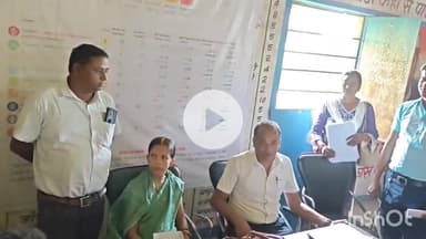 गढ़वा: गढ़वा में मंईया सम्मान योजना के लाभार्थियों को बड़ी सौगात, सितंबर में दो किस्तों में ₹5 हजार खाते में होंगे ट्रांसफर