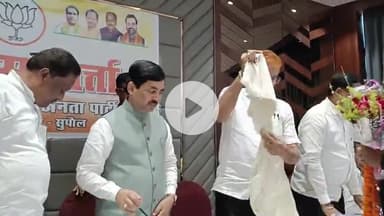 सुपौल: बिहार के पूर्व मंत्री सैय्यद शाहनवाज हुसैन सुपौल पहुंचे, भाजपा प्रवक्ता के रूप में की प्रेस कांफ्रेंस